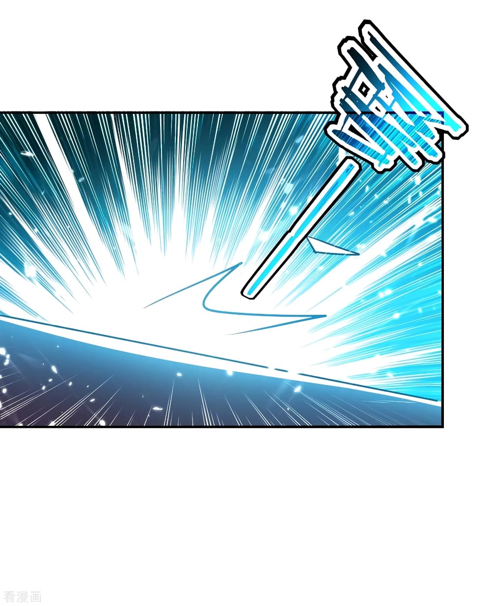 Immortal King of Ten Thousand Realms page 49
