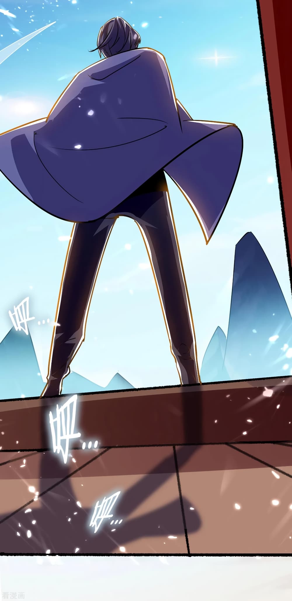 Immortal King of Ten Thousand Realms page 51
