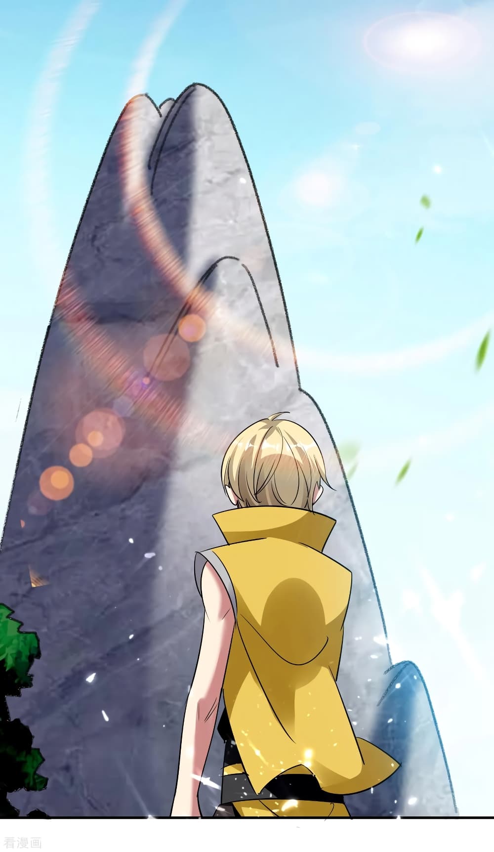 Immortal King of Ten Thousand Realms page 25