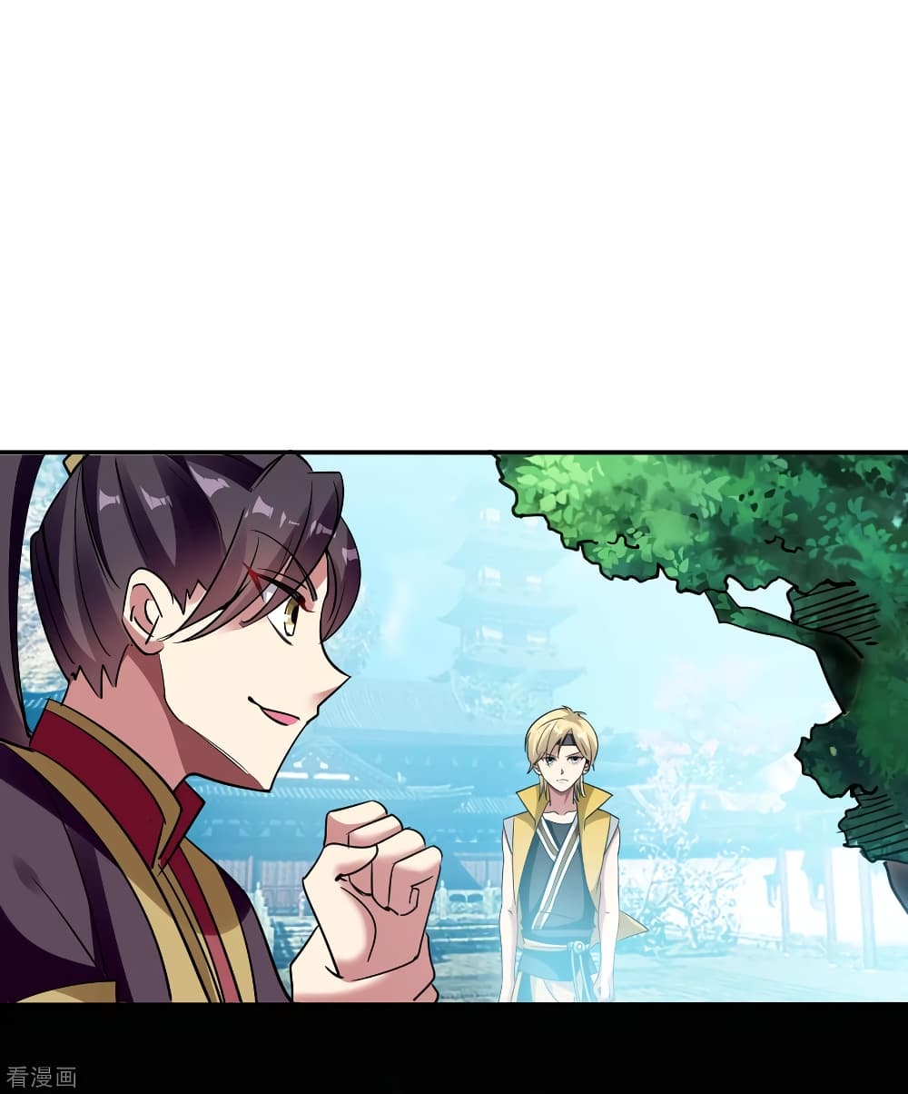 Immortal King of Ten Thousand Realms page 29