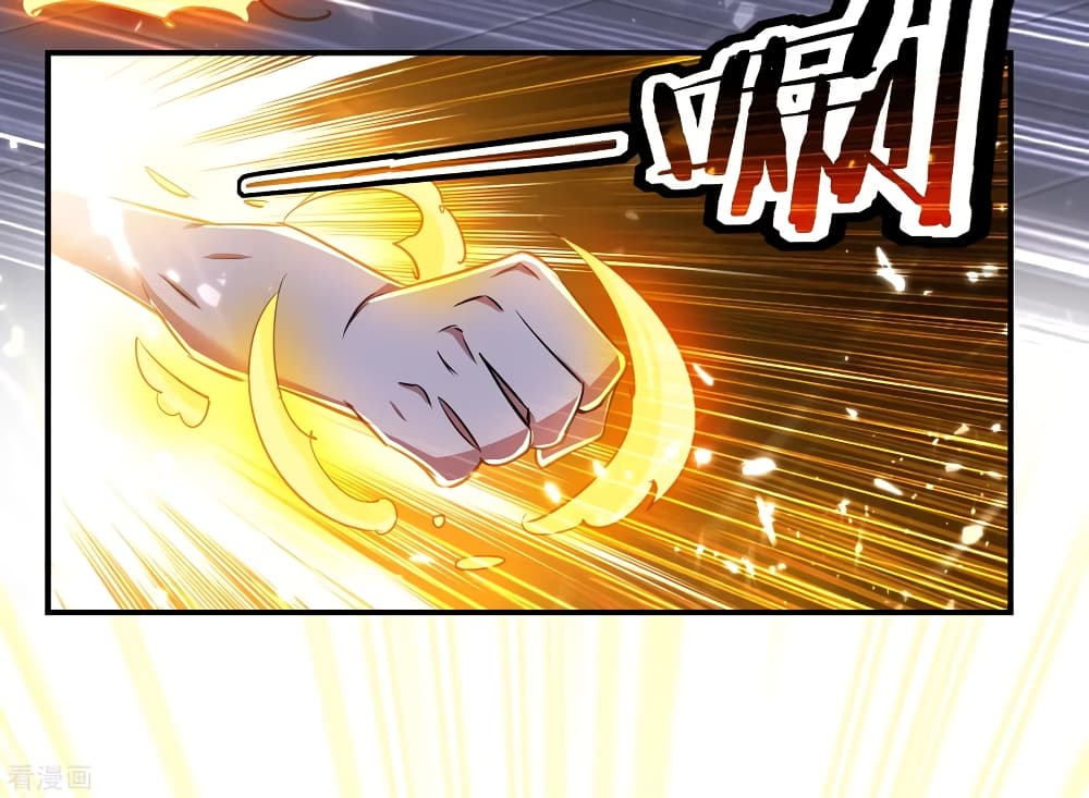 Immortal King of Ten Thousand Realms page 35