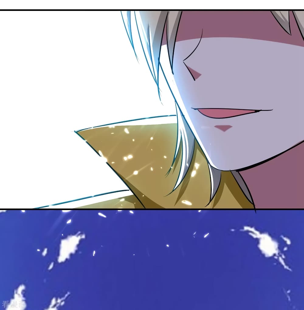 Immortal King of Ten Thousand Realms page 38