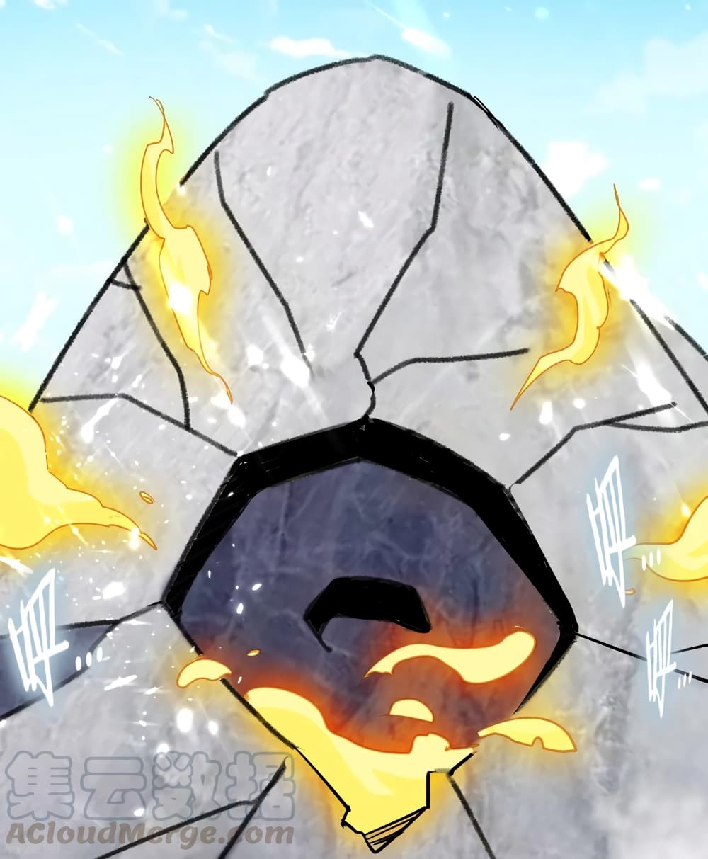 Immortal King of Ten Thousand Realms page 40