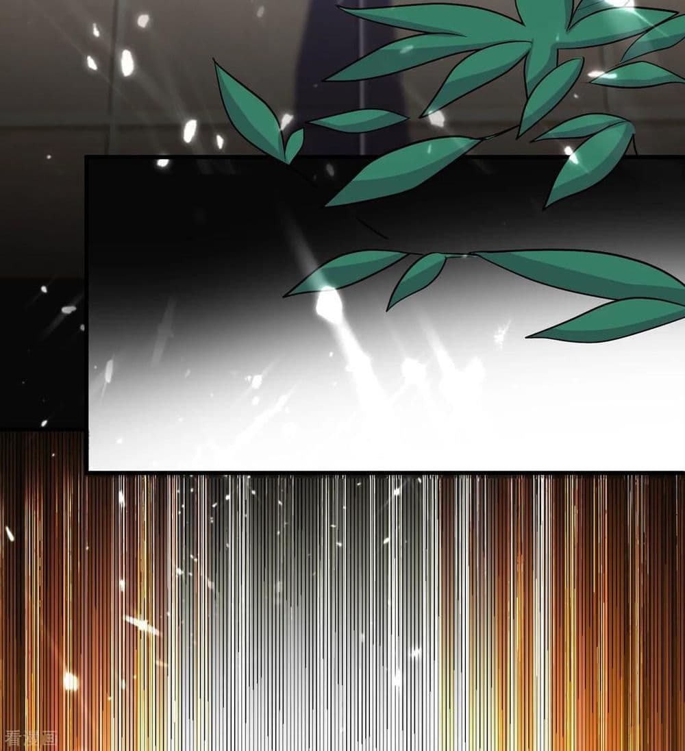 Immortal King of Ten Thousand Realms page 25