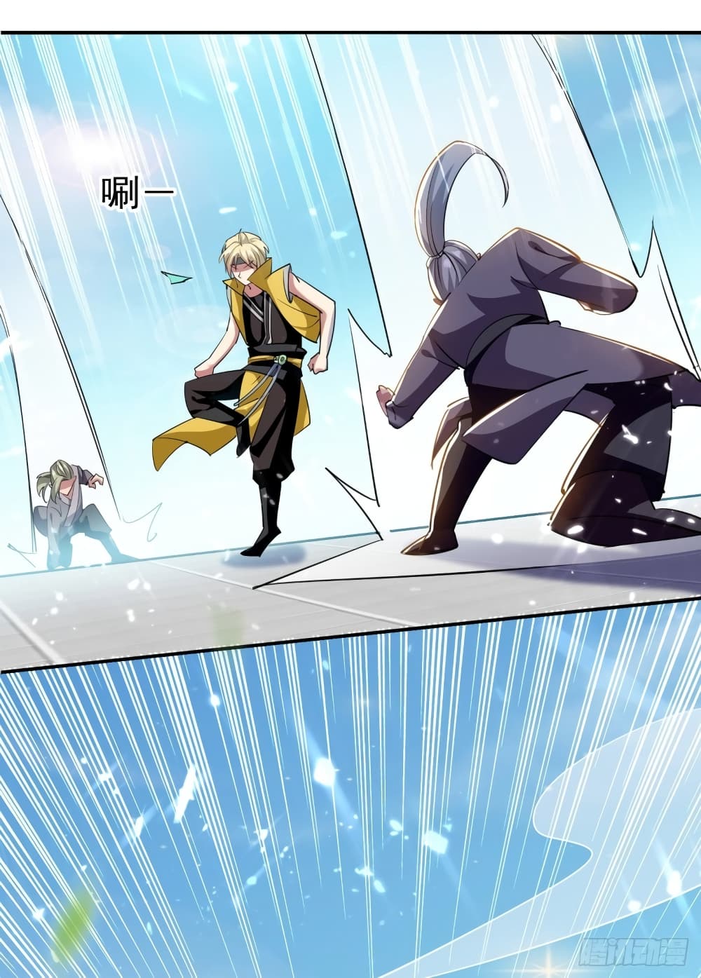 Immortal King of Ten Thousand Realms page 6