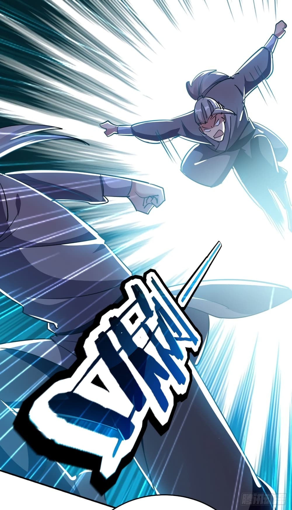 Immortal King of Ten Thousand Realms page 24