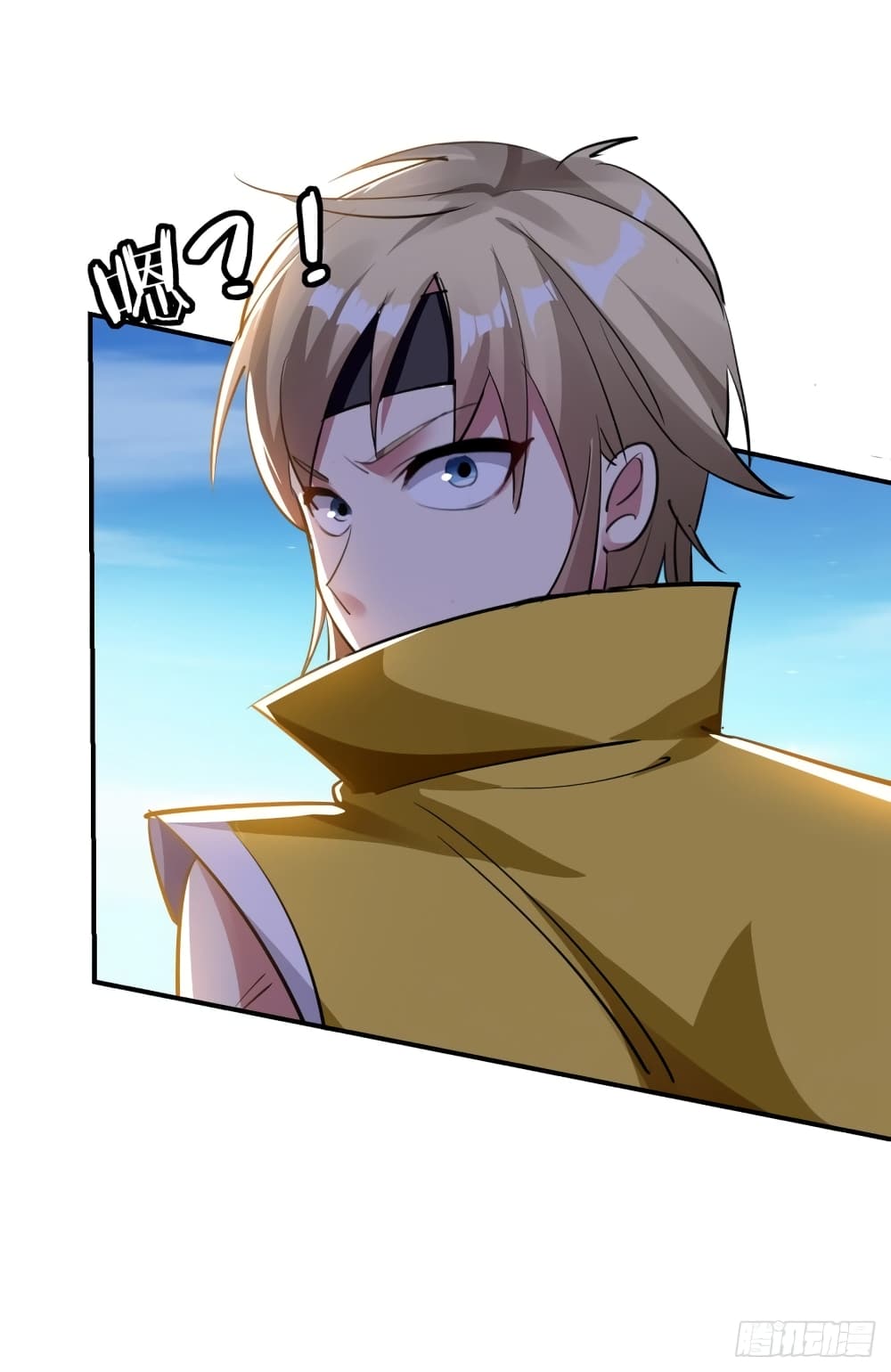Immortal King of Ten Thousand Realms page 26