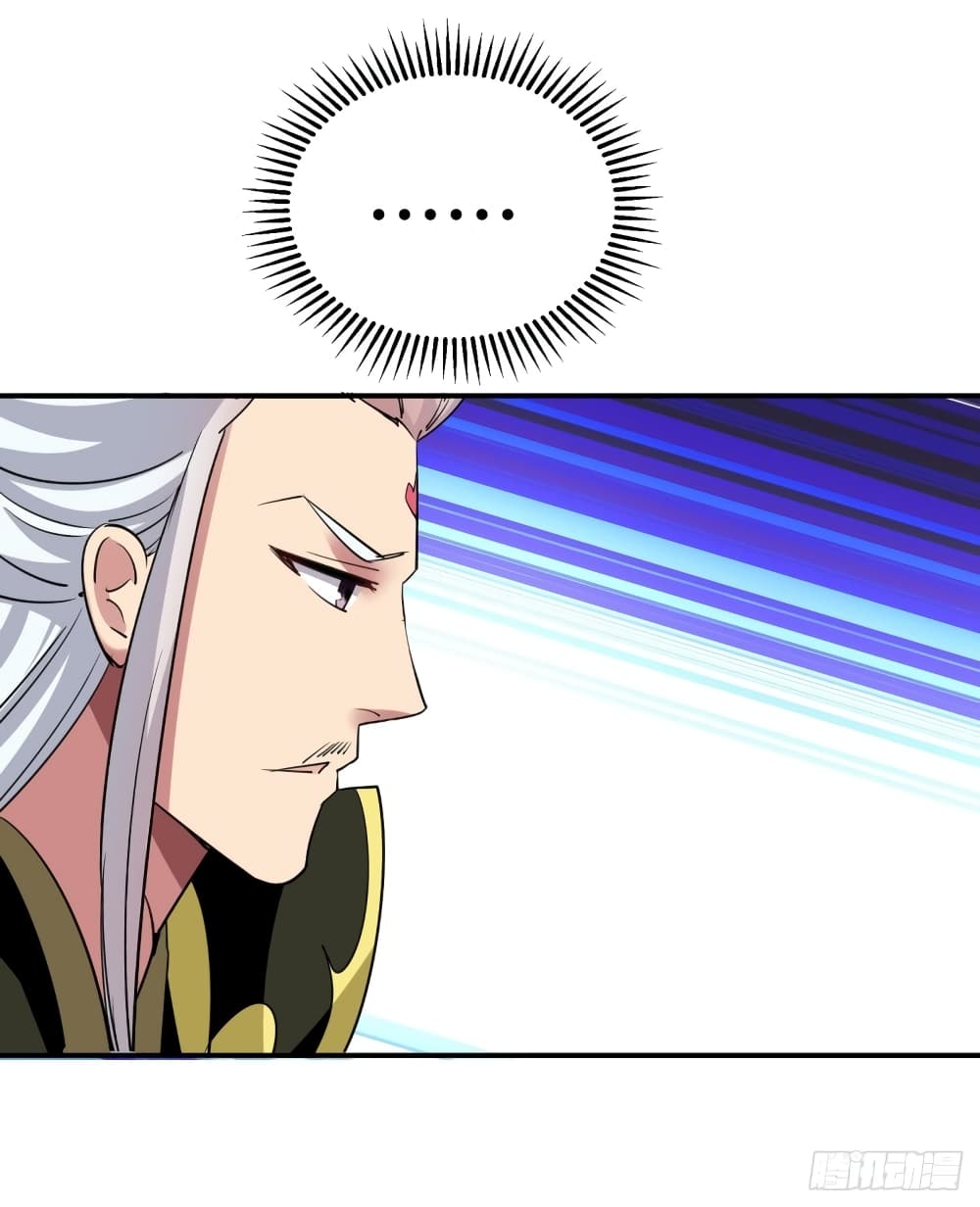 Immortal King of Ten Thousand Realms page 32