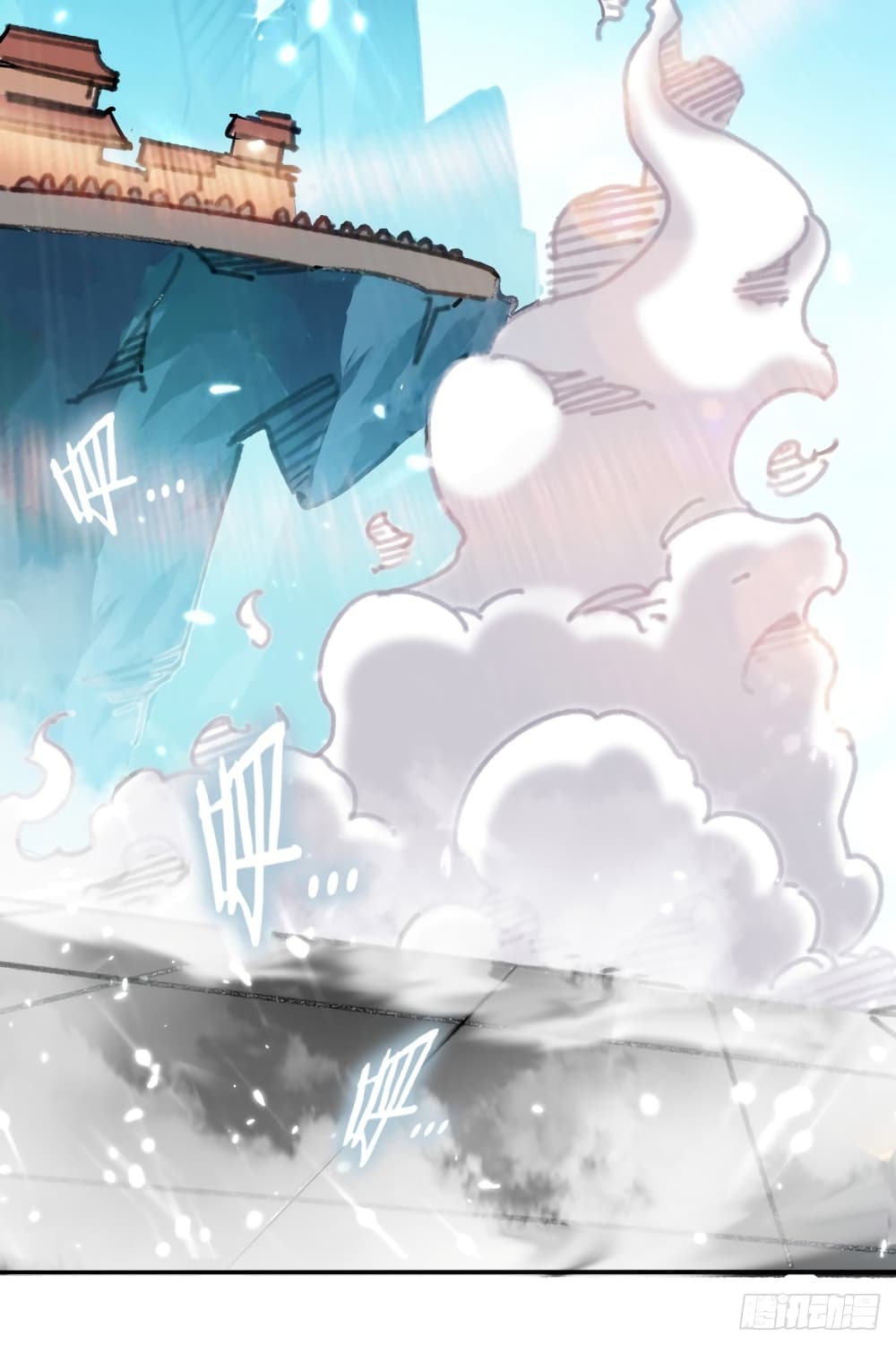 Immortal King of Ten Thousand Realms page 35
