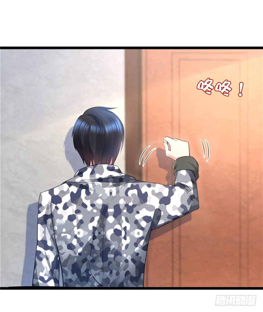 Immortal Nanny Dad เทพเกิดใหม่กลายเป็นปะป๊าซะงั้น page 18