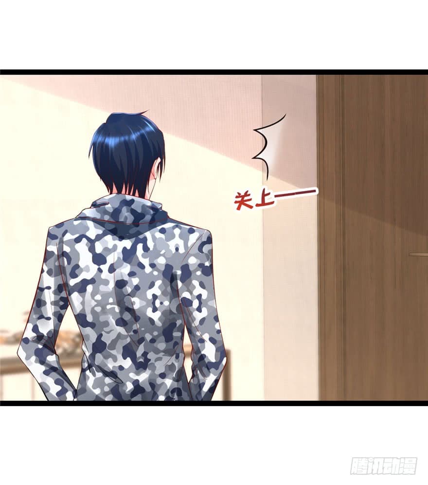 Immortal Nanny Dad เทพเกิดใหม่กลายเป็นปะป๊าซะงั้น page 19