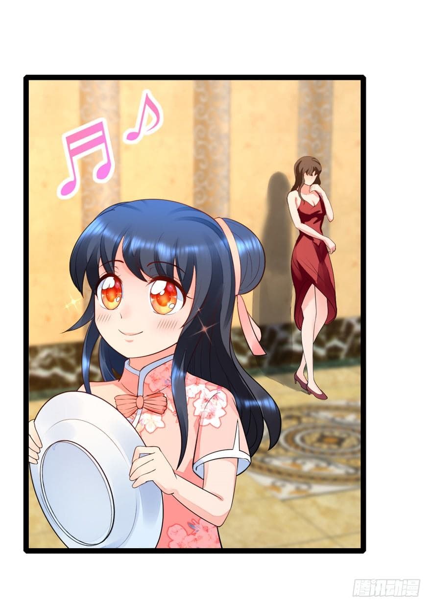 Immortal Nanny Dad เทพเกิดใหม่กลายเป็นปะป๊าซะงั้น page 19