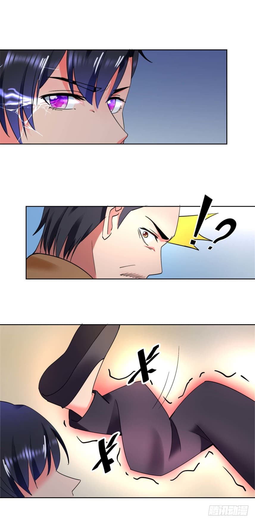 Immortal Nanny Dad เทพเกิดใหม่กลายเป็นปะป๊าซะงั้น page 9