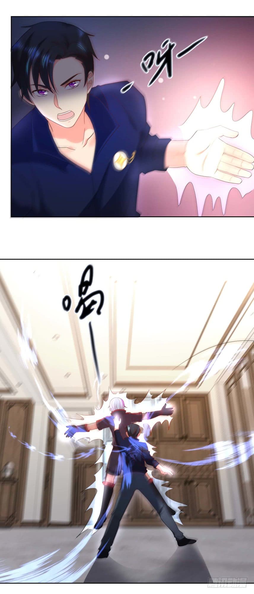 Immortal Nanny Dad เทพเกิดใหม่กลายเป็นปะป๊าซะงั้น page 4