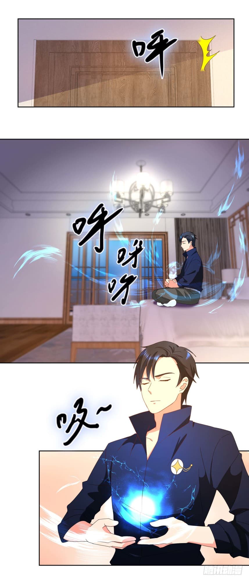 Immortal Nanny Dad เทพเกิดใหม่กลายเป็นปะป๊าซะงั้น page 10