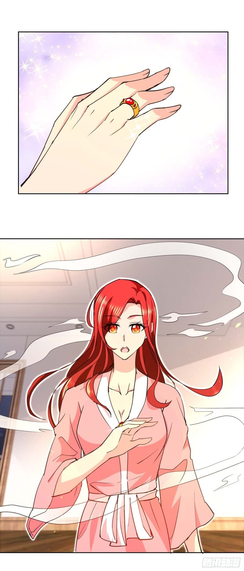 Immortal Nanny Dad เทพเกิดใหม่กลายเป็นปะป๊าซะงั้น page 12
