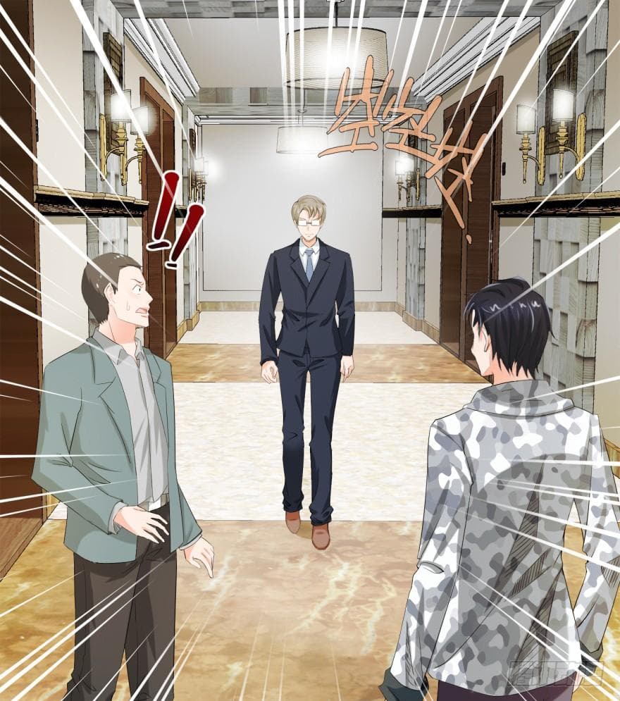 Immortal Nanny Dad เทพเกิดใหม่กลายเป็นปะป๊าซะงั้น page 12