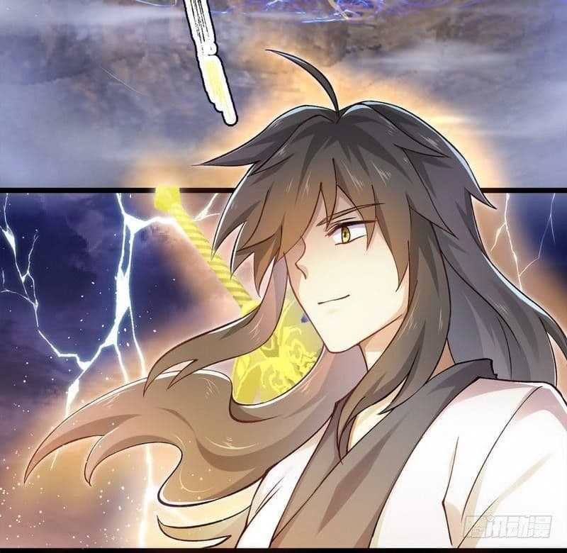 Immortal Swordsman in The Reverse World ราชันย์นักดาบอมตะ page 16