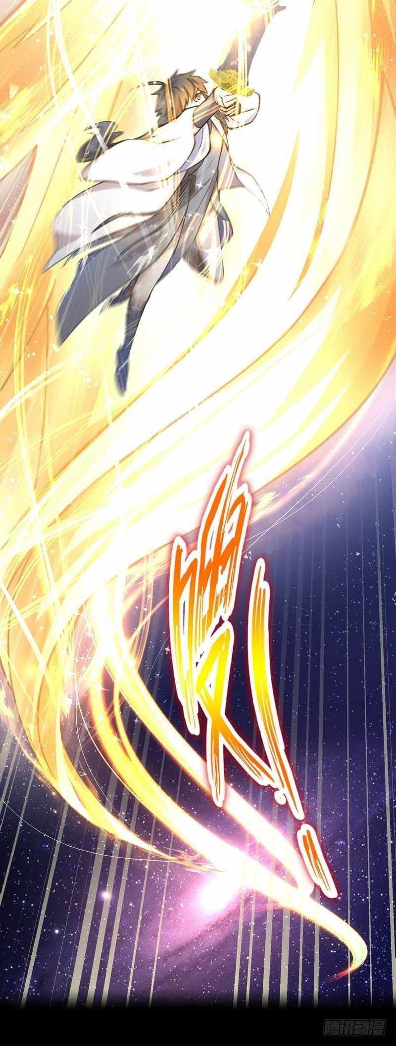Immortal Swordsman in The Reverse World ราชันย์นักดาบอมตะ page 18