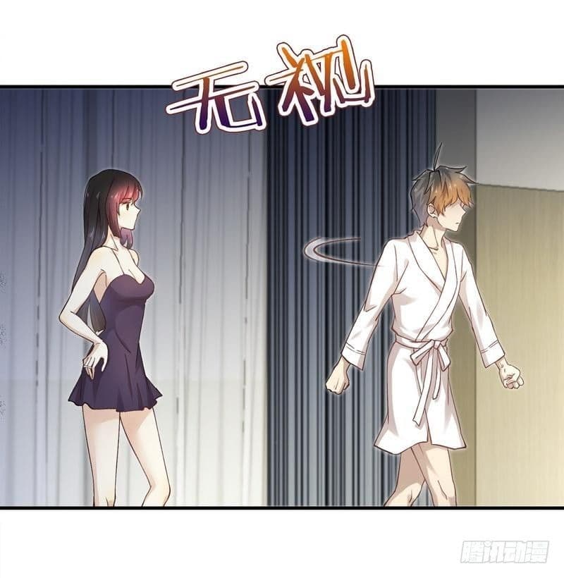 Immortal Swordsman in The Reverse World ราชันย์นักดาบอมตะ page 28