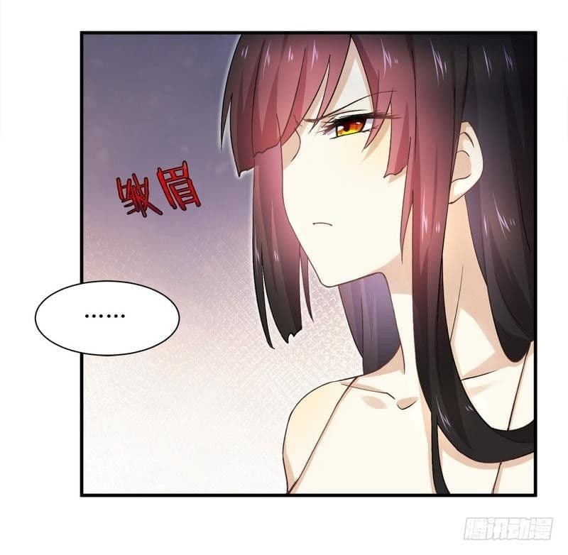 Immortal Swordsman in The Reverse World ราชันย์นักดาบอมตะ page 29