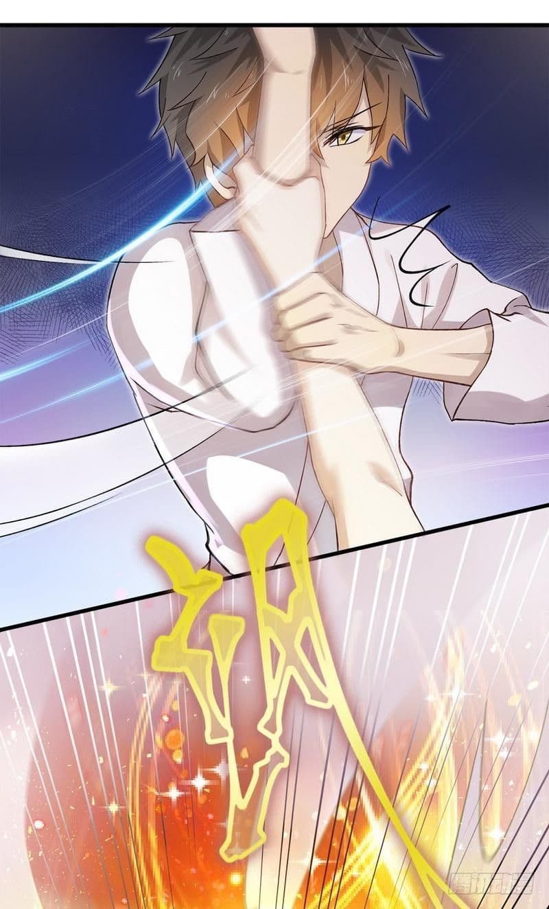 Immortal Swordsman in The Reverse World ราชันย์นักดาบอมตะ page 32