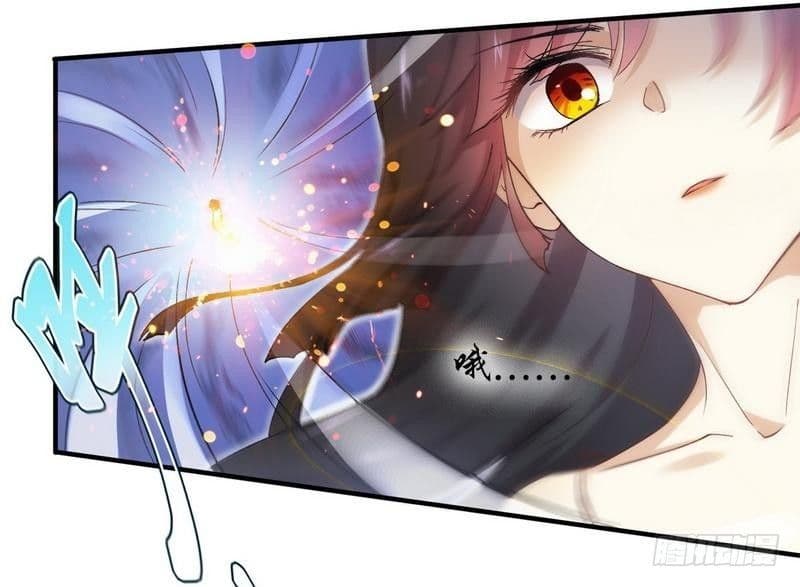 Immortal Swordsman in The Reverse World ราชันย์นักดาบอมตะ page 35