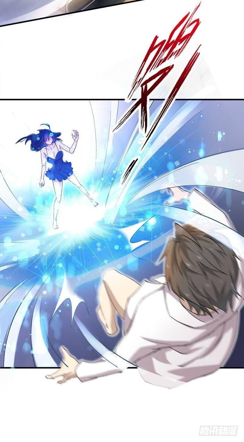 Immortal Swordsman in The Reverse World ราชันย์นักดาบอมตะ page 37