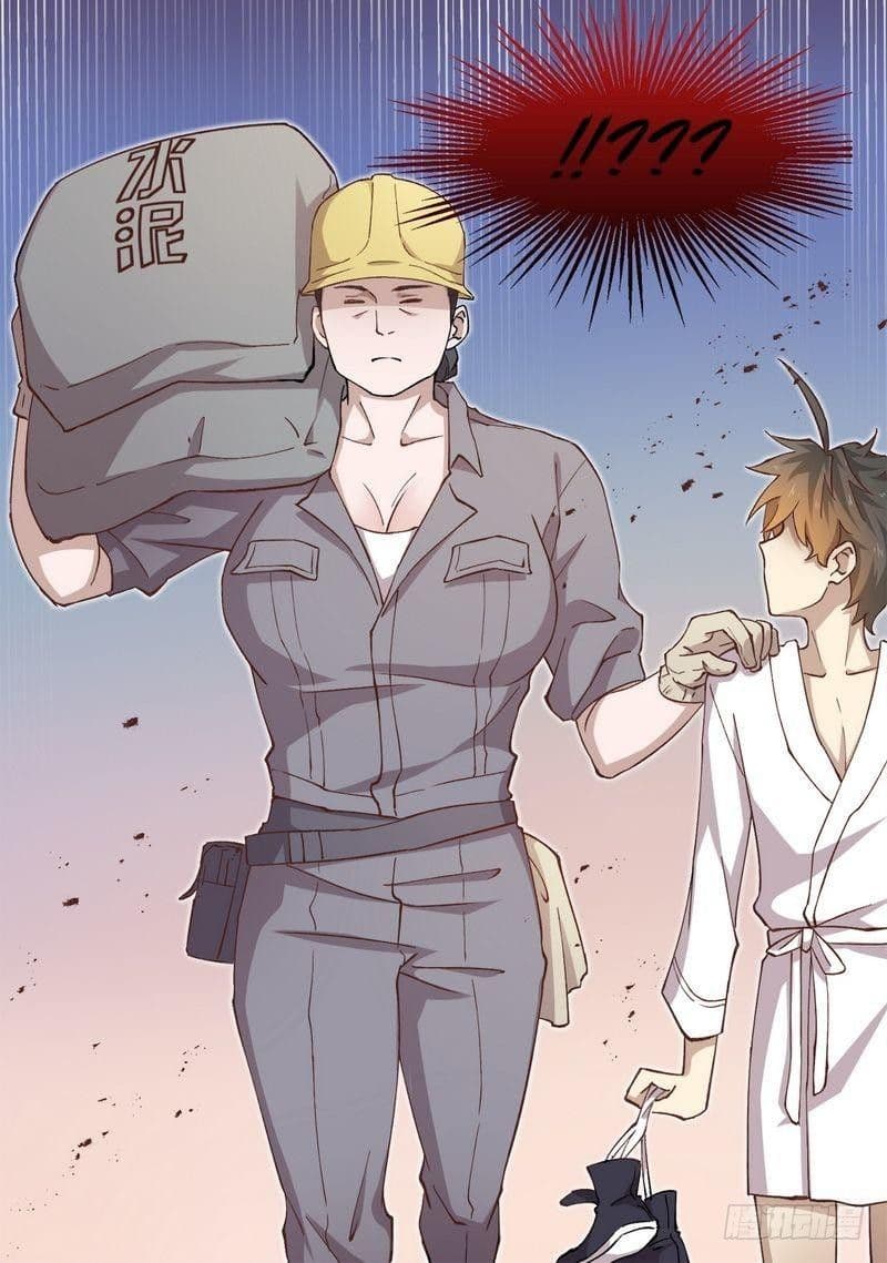 Immortal Swordsman in The Reverse World ราชันย์นักดาบอมตะ page 54