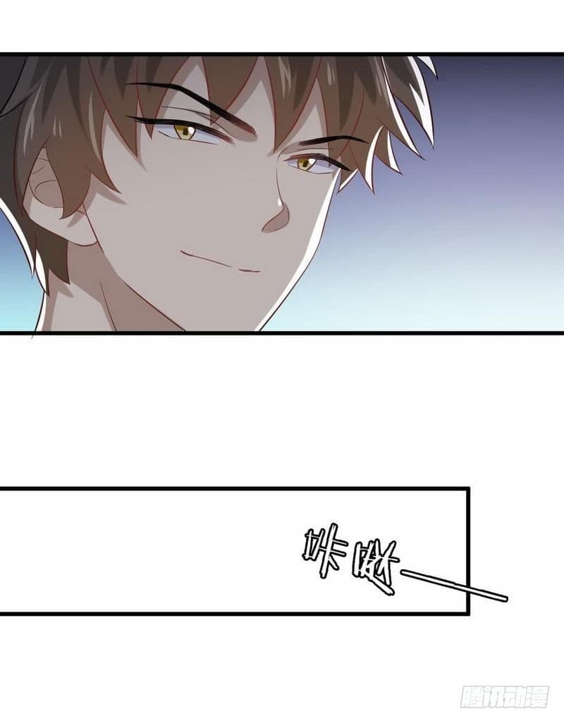 Immortal Swordsman in The Reverse World ราชันย์นักดาบอมตะ page 2