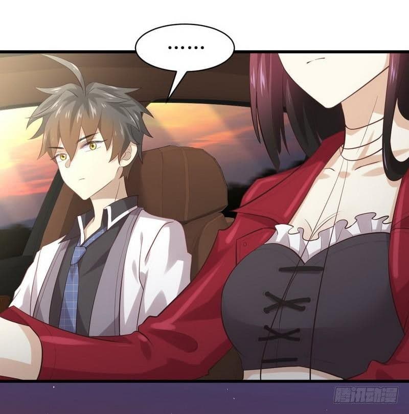 Immortal Swordsman in The Reverse World ราชันย์นักดาบอมตะ page 20