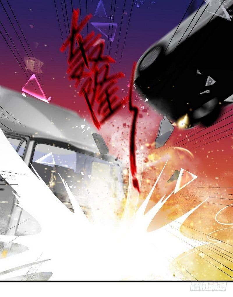 Immortal Swordsman in The Reverse World ราชันย์นักดาบอมตะ page 23