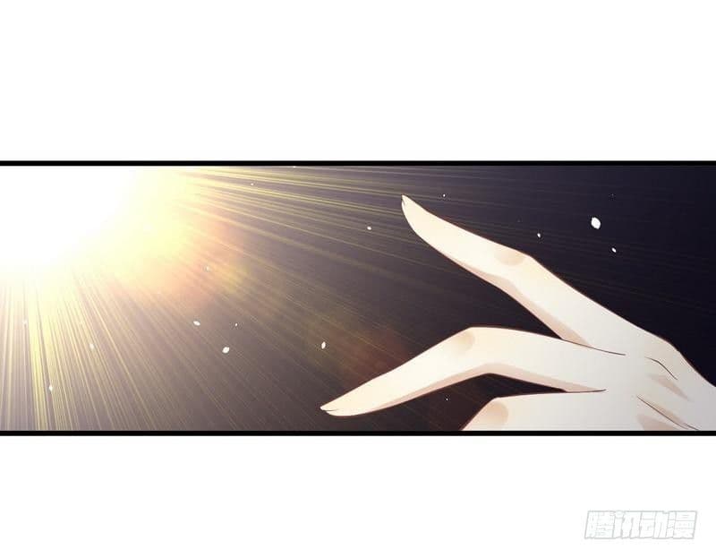 Immortal Swordsman in The Reverse World ราชันย์นักดาบอมตะ page 25