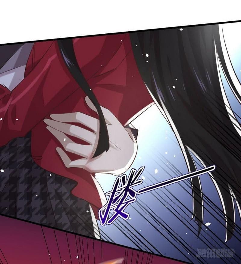 Immortal Swordsman in The Reverse World ราชันย์นักดาบอมตะ page 28