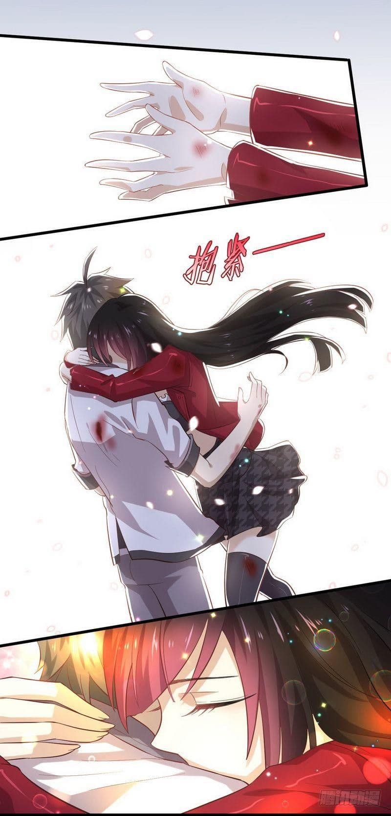 Immortal Swordsman in The Reverse World ราชันย์นักดาบอมตะ page 6