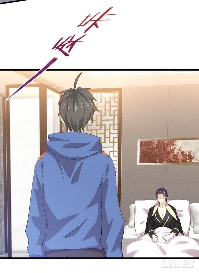 Immortal Swordsman in The Reverse World ราชันย์นักดาบอมตะ page 8