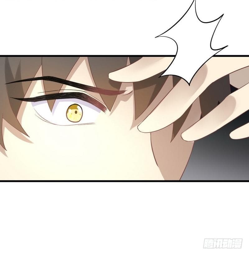 Immortal Swordsman in The Reverse World ราชันย์นักดาบอมตะ page 16