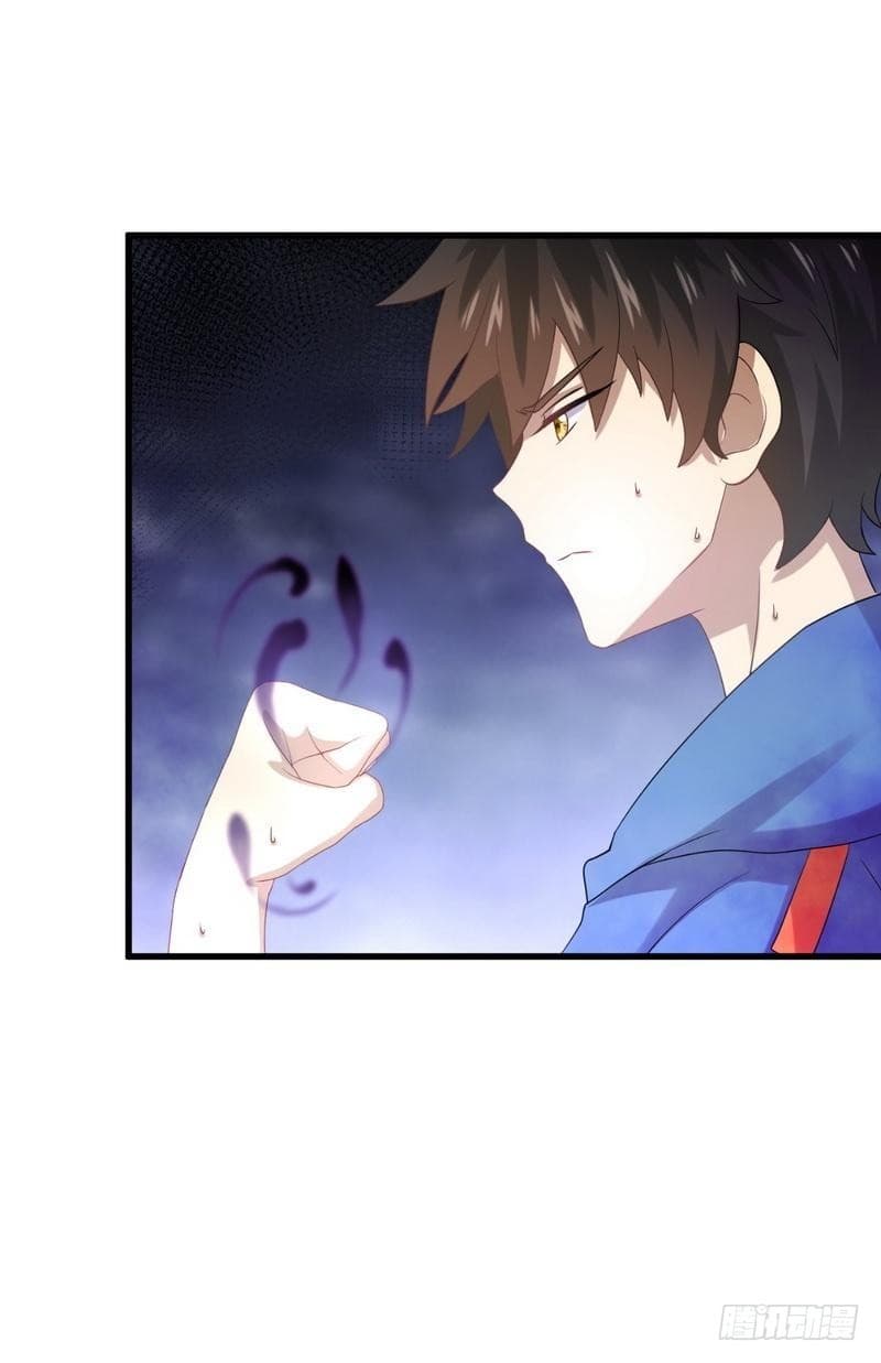 Immortal Swordsman in The Reverse World ราชันย์นักดาบอมตะ page 8