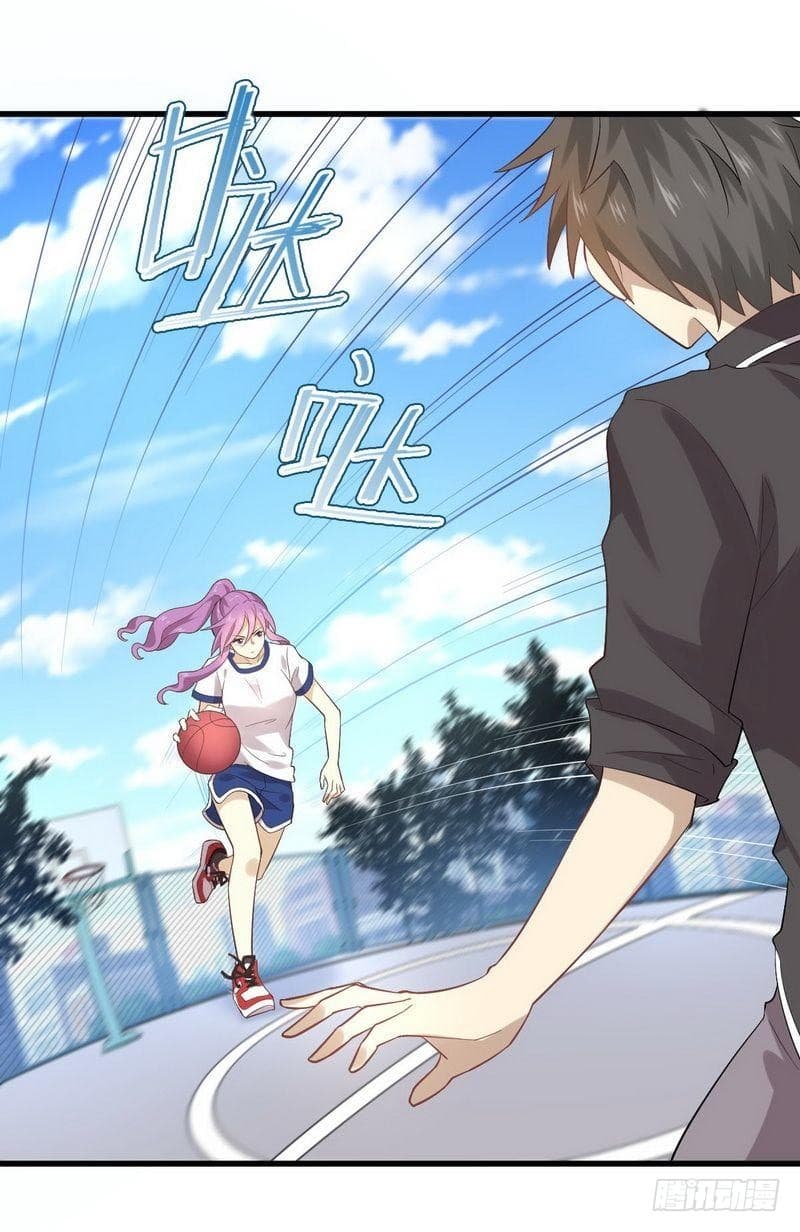 Immortal Swordsman in The Reverse World ราชันย์นักดาบอมตะ page 31