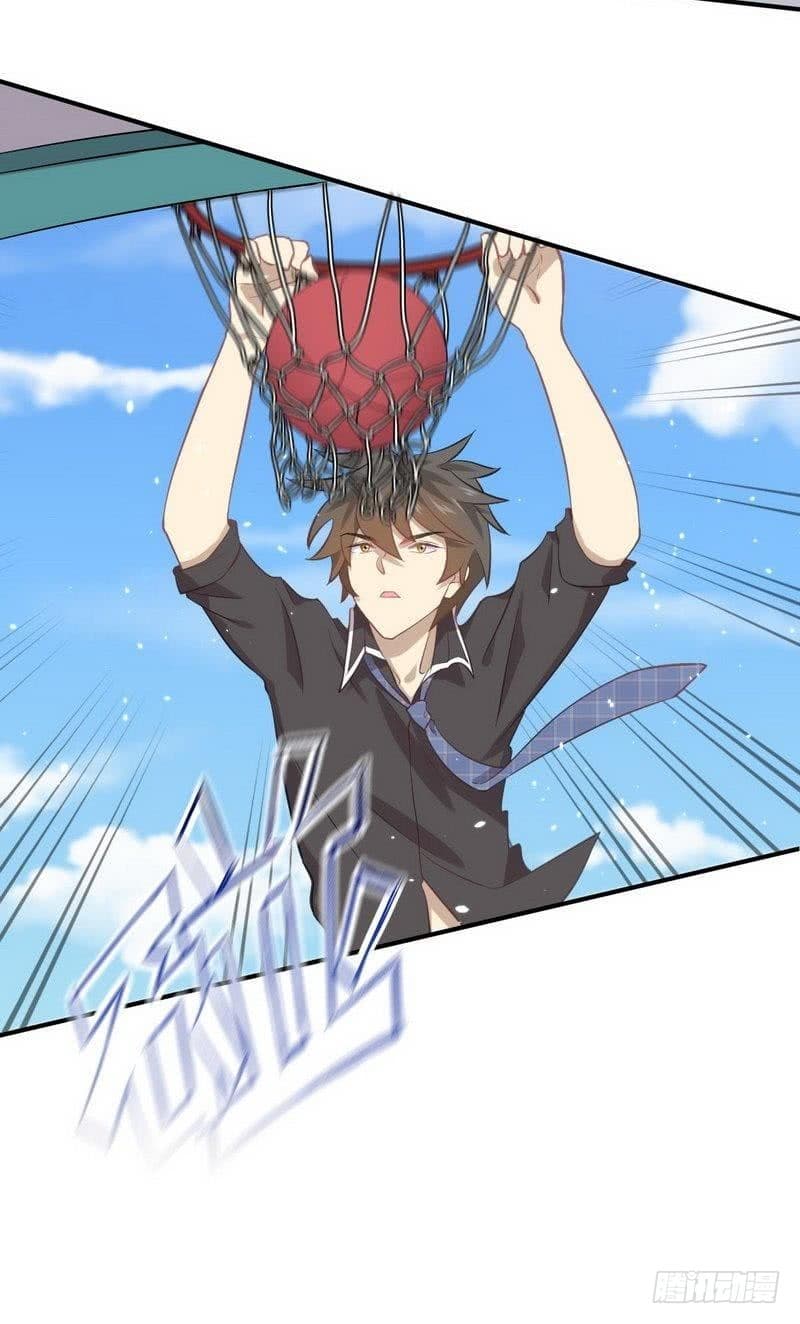 Immortal Swordsman in The Reverse World ราชันย์นักดาบอมตะ page 13