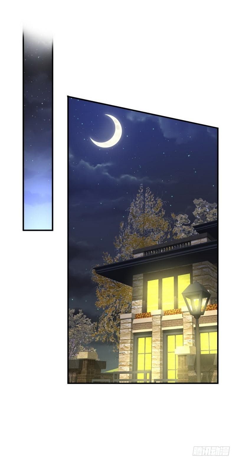 Immortal Swordsman in The Reverse World ราชันย์นักดาบอมตะ page 23