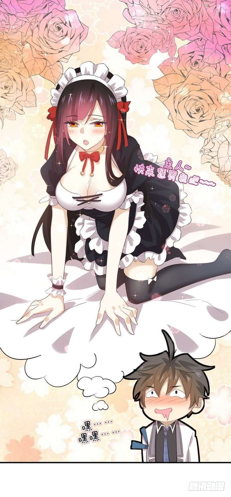 Immortal Swordsman in The Reverse World ราชันย์นักดาบอมตะ page 25
