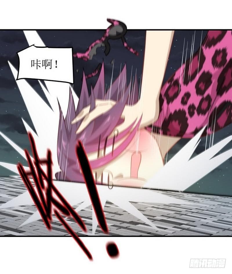 Immortal Swordsman in The Reverse World ราชันย์นักดาบอมตะ page 15