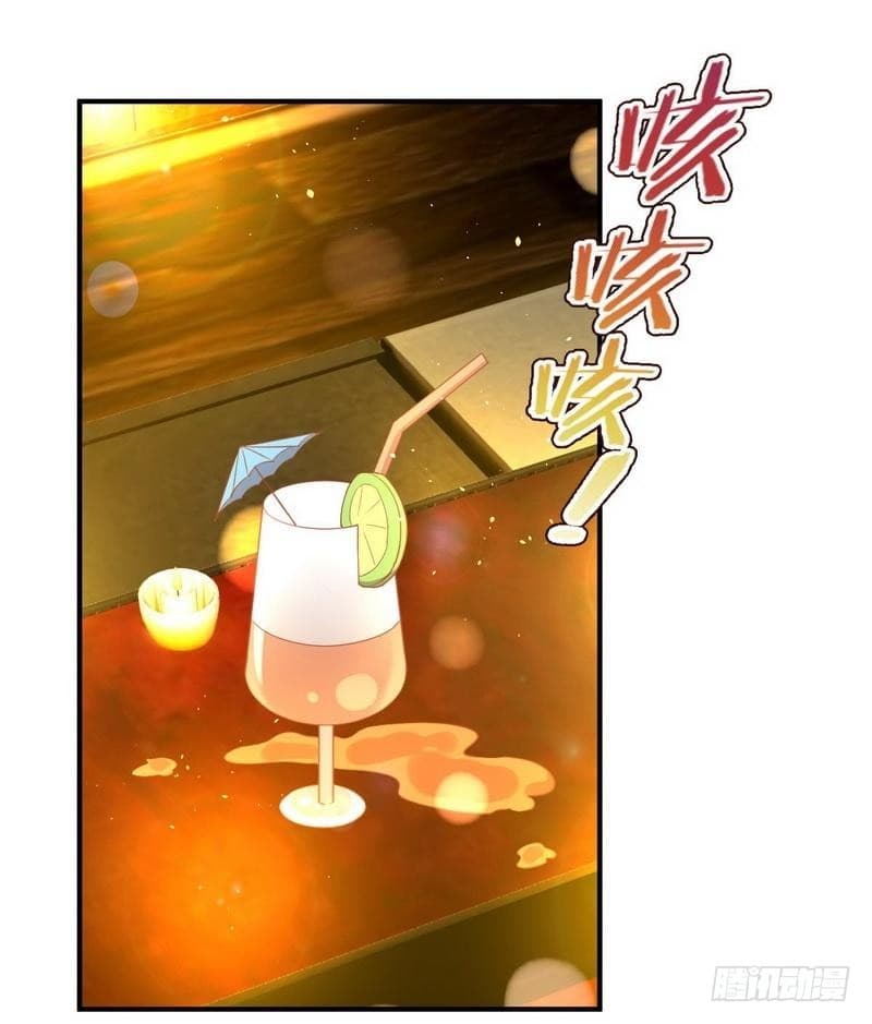 Immortal Swordsman in The Reverse World ราชันย์นักดาบอมตะ page 12