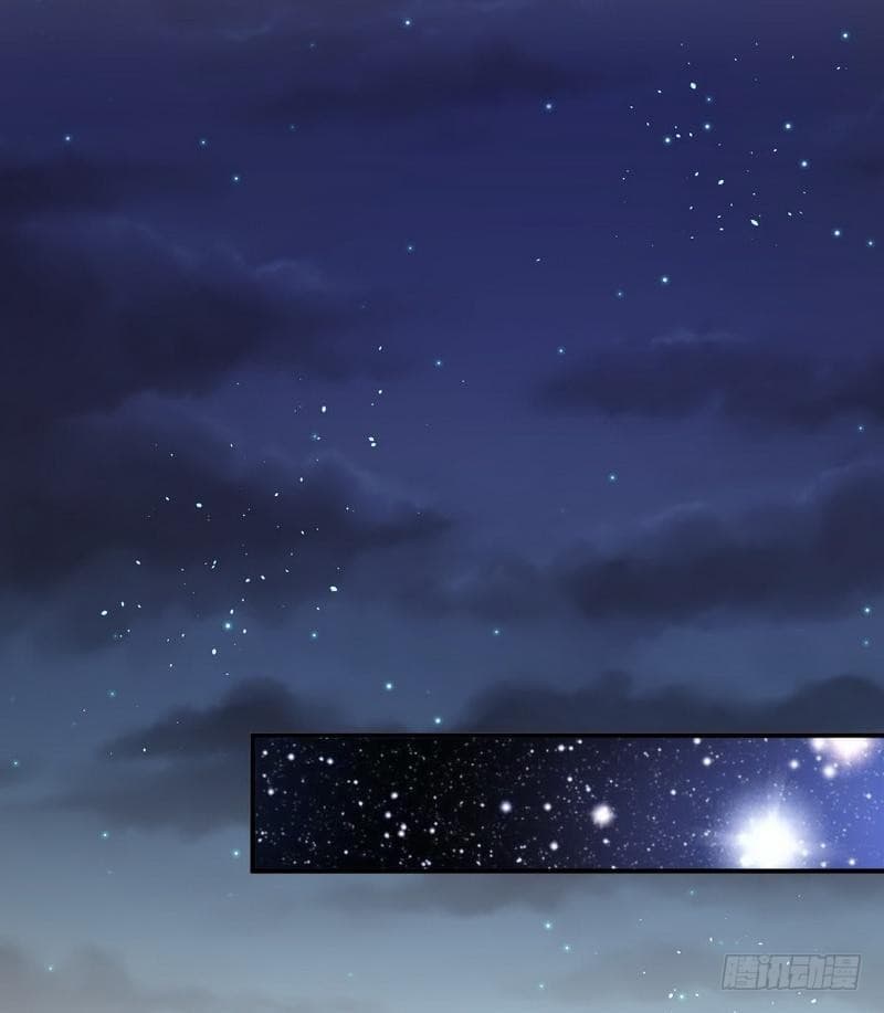 Immortal Swordsman in The Reverse World ราชันย์นักดาบอมตะ page 15