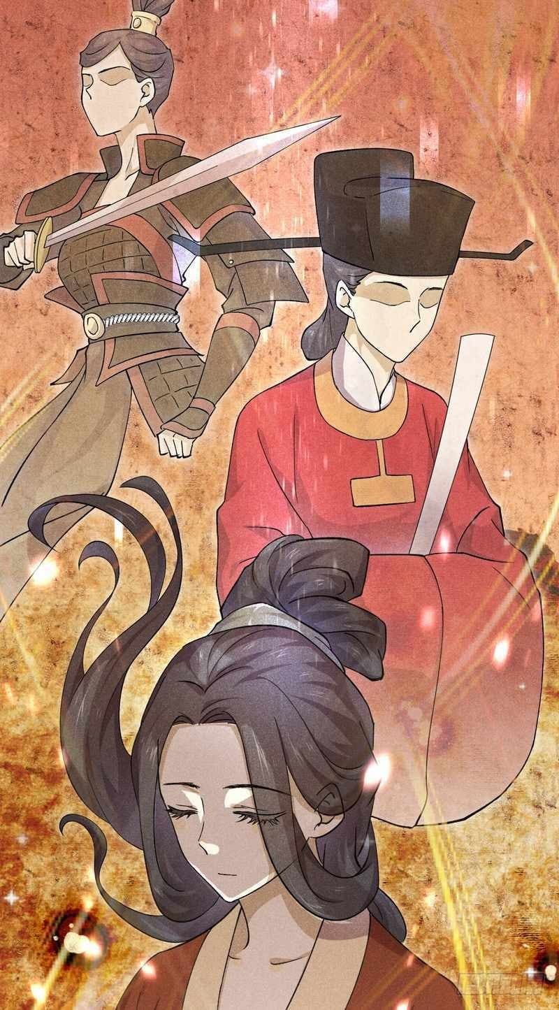 Immortal Swordsman in The Reverse World ราชันย์นักดาบอมตะ page 7