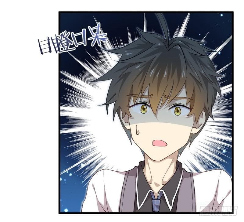 Immortal Swordsman in The Reverse World ราชันย์นักดาบอมตะ page 22