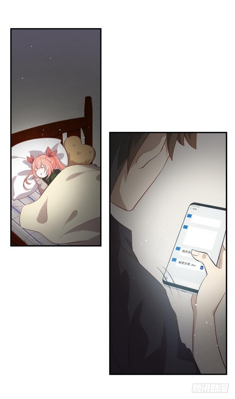Immortal Swordsman in The Reverse World ราชันย์นักดาบอมตะ page 6