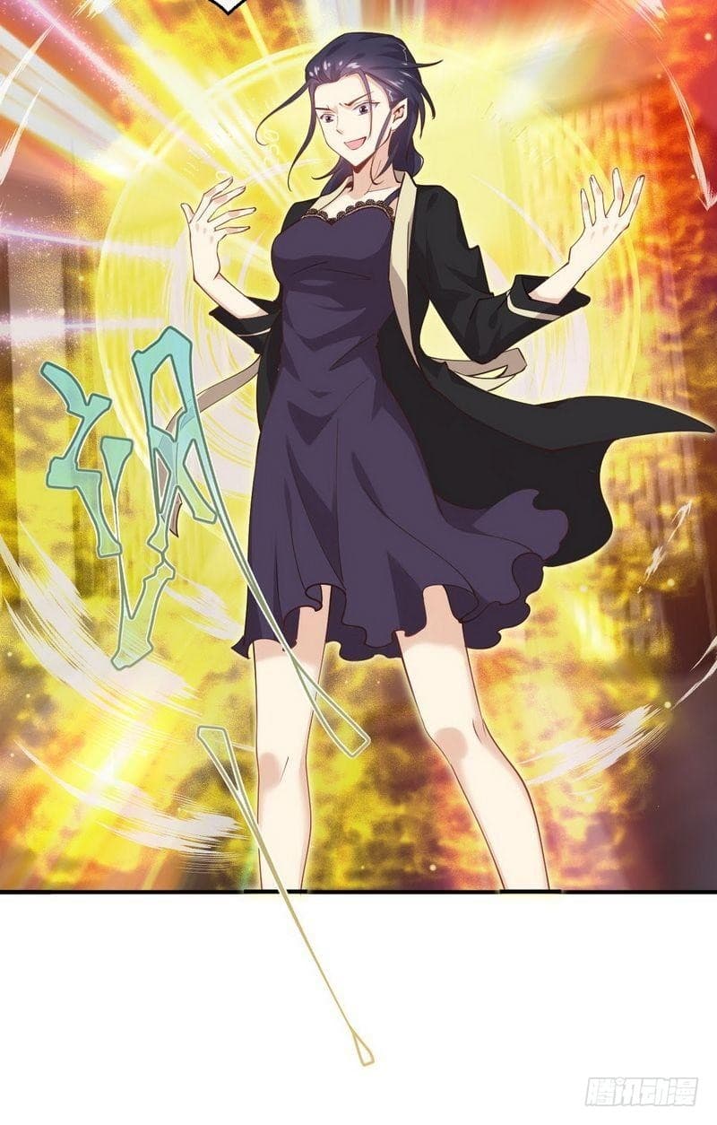Immortal Swordsman in The Reverse World ราชันย์นักดาบอมตะ page 20