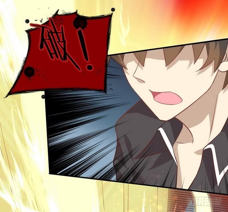 Immortal Swordsman in The Reverse World ราชันย์นักดาบอมตะ page 34